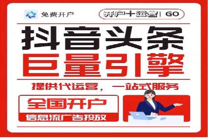 百度推广费用如何控制？从案例看策略