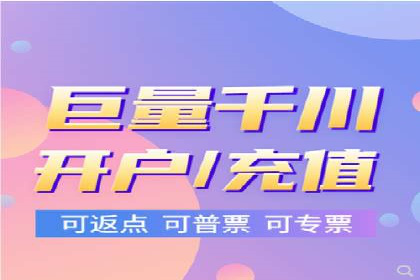 案例教学：如何通过SEM提升网站流量
